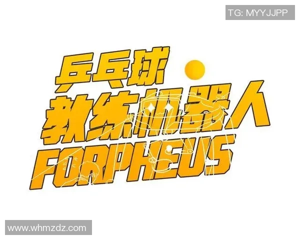 广州乒乓球队实力解析:聚焦训练与比赛的背后故事与成就 广州乒乓球队实力解析:聚焦训练与比赛的背后故事与成就