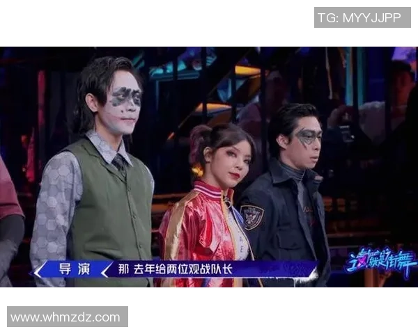 武汉街舞队的战术演变与转换体系探析