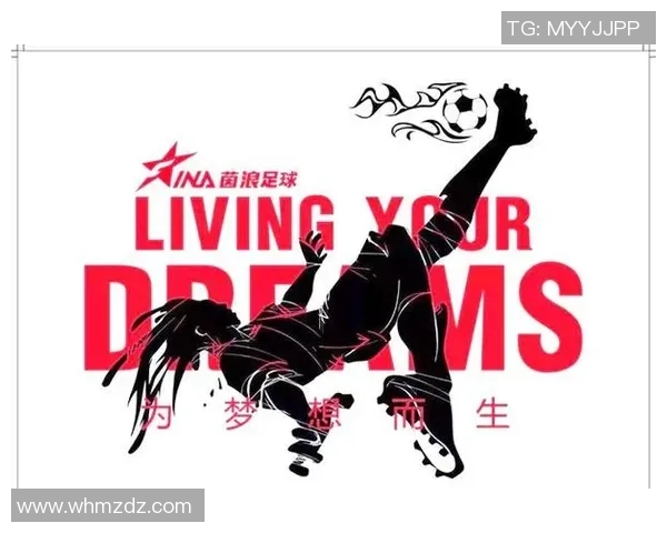 足球明星签名在哪里可以找到揭秘球迷心中的梦想之地 足球明星签名在哪里可以找到揭秘球迷心中的梦想之地